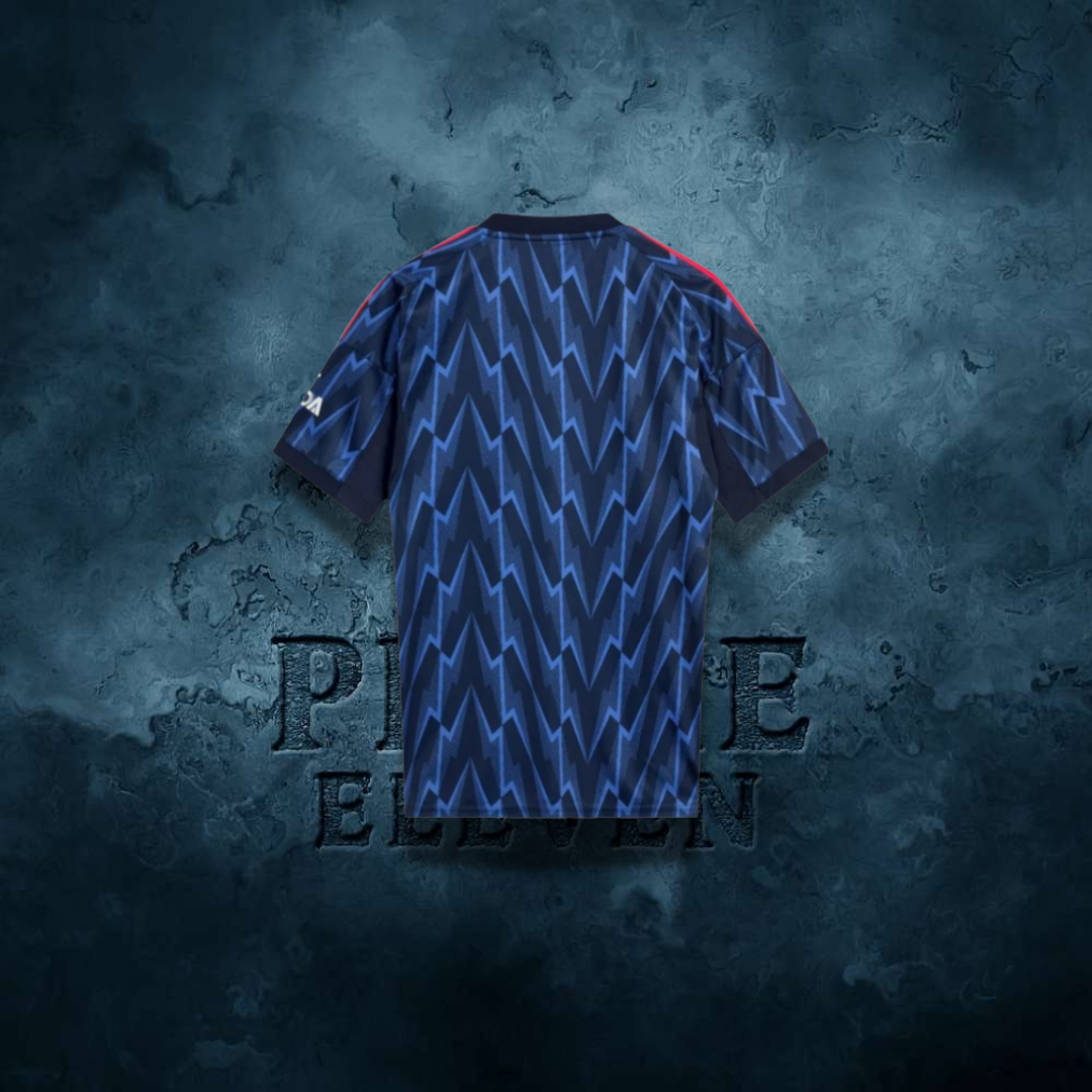Maillot Arsenal Extérieur 2025/2026